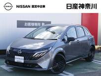 日産 ノートオーラ 1200cc 1.2 G 90周年記念車