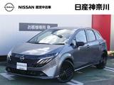 日産 ノートオーラ 1200cc 1.2 G 90周年記念車
