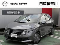 日産 ノート 1200cc 1.2 X