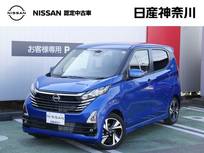 日産 デイズ 660cc 660 ハイウェイスターGターボ プロパイロット エディション