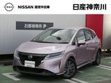 日産 ノート 1200cc 1.2 X