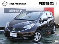 日産 ノート 1200cc 1.2 X DIG-S Vセレクション プラスセーフティ