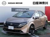 日産 ノートオーラ 1200cc 1.2 G FOUR 4WD