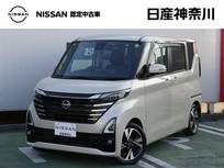 日産 ルークス 660cc 660 ハイウェイスターGターボ プロパイロット エディション ナビ　AVM　前後ドラレコ　ETC