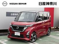 日産 ルークス 660cc 660 ハイウェイスターGターボ プロパイロット エディション