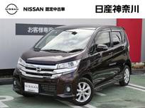 日産 デイズ 660cc 660 ハイウェイスターX