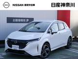 日産 ノートオーラ 1200cc 1.2 G