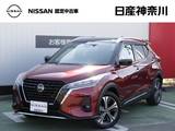 日産 キックス 1200cc 1.2 X (e-POWER)