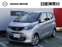 日産 デイズ 660cc 660 X