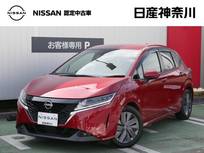 日産 ノート 1200cc 1.2 X ナビ　プロパイロット　フォグランプ
