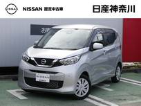 日産 デイズ 660cc 660 S