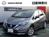 日産 ノート 1200cc 1.2 e-POWER X Vセレクション ナビ　AVM　前後ドラレコ　ETC　エマブレ