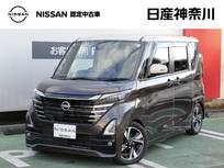 日産 ルークス 660cc 660 ハイウェイスターGターボ プロパイロット エディション