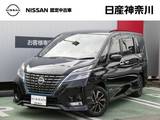 日産 セレナ 1200cc 1.2 e-POWER ハイウェイスター V アーバンクロム