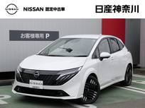 日産 ノートオーラ 1200cc 1.2 G レザーエディション