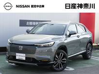 ホンダ ヴェゼル 1500cc 1.5 e:HEV Z ホンダセンシング