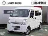 日産 クリッパー 660cc 660 DX ハイルーフ