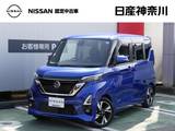 日産 ルークス 660cc 660 ハイウェイスターGターボ プロパイロット エディション プロパイロット・純正ナビ付きです!
