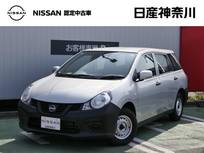 日産 AD 1500cc 1.5 VE