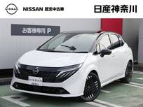 日産 ノートオーラ 1200cc 1.2 G