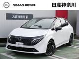 日産 ノートオーラ 1200cc 1.2 G