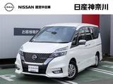 日産 セレナ 1200cc 1.2 e-POWER AUTECH AVM+ナビ+DVD再生+ドラレコ+ETC+シートヒー
