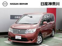 日産 セレナ 2000cc 2.0 20X S-HYBRID アドバンストセーフティ パッケージ ナビ+AVM+ETC+クルーズコントロール