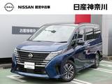 日産 セレナ 1400cc 1.4 e-POWER ルキシオン シートヒーター　プロパイロット2.0