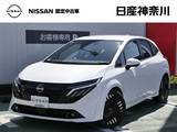 日産 ノートオーラ 1200cc 1.2 G レザーエディション ナビ　BOSE　プロパイロット　前後ドラレコ
