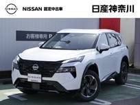 日産 エクストレイル 1500cc 1.5 G e-4ORCE 4WD プロパイロット・ナッパーレザーシート