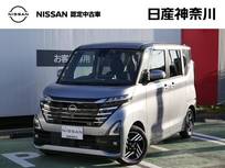 日産 ルークス 660cc 660 ハイウェイスターX ナビ　AVM　前後ドラレコ　LED