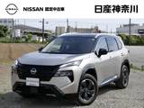 日産 エクストレイル 1500cc 1.5 G e-4ORCE 4WD アラウンドビューモニター・プロパイロット
