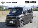 日産 ルークス 660cc 660 X ニッサンコネクトインフォテインメント