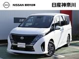 日産 セレナ 1400cc 1.4 e-POWER ハイウェイスターV プロパイロット・後席モニター