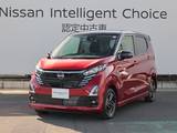 日産 デイズ 660cc 660 ハイウェイスターX /当社社用車UP/アラウンドビューモニター/