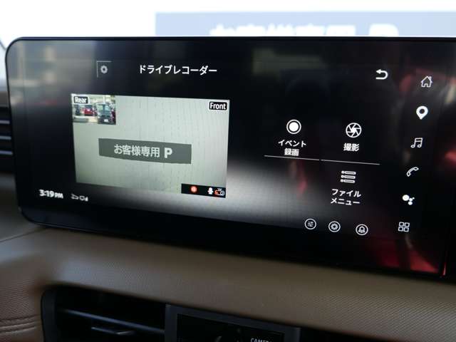 複数画像16