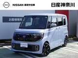 日産 ルークス 660cc 660 ハイウェイスターGターボ プロパイロット エディション 前後ドラレコ　AVM　プロパイロット　ETC