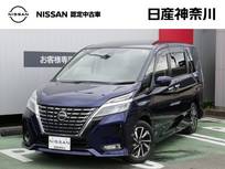 日産 セレナ 2000cc 2.0 ハイウェイスター V プロパイロット・純正メモリーナビ・アラウ