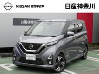 日産 デイズ 660cc 660 ハイウェイスターGターボ プロパイロット エディション ナビ+前後ドラレコ+AVM+ETC+DVD再生