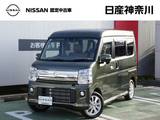 日産 NV100クリッパーリオ 660cc 660 G ハイルーフ 両オートスライドドア/CDチューナー/ETC
