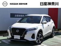 日産 キックス 1200cc 1.2 X ツートーン インテリアエディション (e-POWER) プロパイロット・SOSコール・インテリジェ