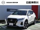 日産 キックス 1200cc 1.2 X ツートーン インテリアエディション (e-POWER) プロパイロット・SOSコール・インテリジェ