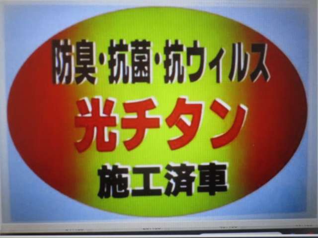 複数画像44