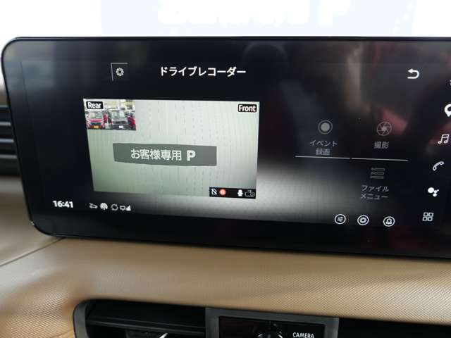 複数画像15