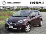 日産 ノート 1200cc 1.2 メダリスト ナビ+ドラレコ+AVM+ETC+LEDライト+バイザー