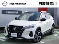 日産 キックス 1200cc 1.2 X (e-POWER) プロパイロット・アラウンドビューモニター