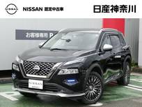 日産 エクストレイル 1500cc 1.5 AUTECH アドバンスト パッケージ e-4ORCE 4WD ナビ　AVM　ETC2.0