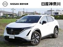 日産 アリア B9 e-4ORCE 4WD プロパイロット2.0　ガラスルーフ