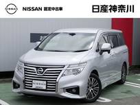 日産 エルグランド 2500cc 2.5 250ハイウェイスターS 4WD ナビ　ETC　バックカメラ　ドラレコ