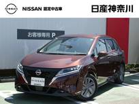 日産 ノート 1200cc 1.2 X プロパイロット・前後ドラレコ・ETC2.0・ニ